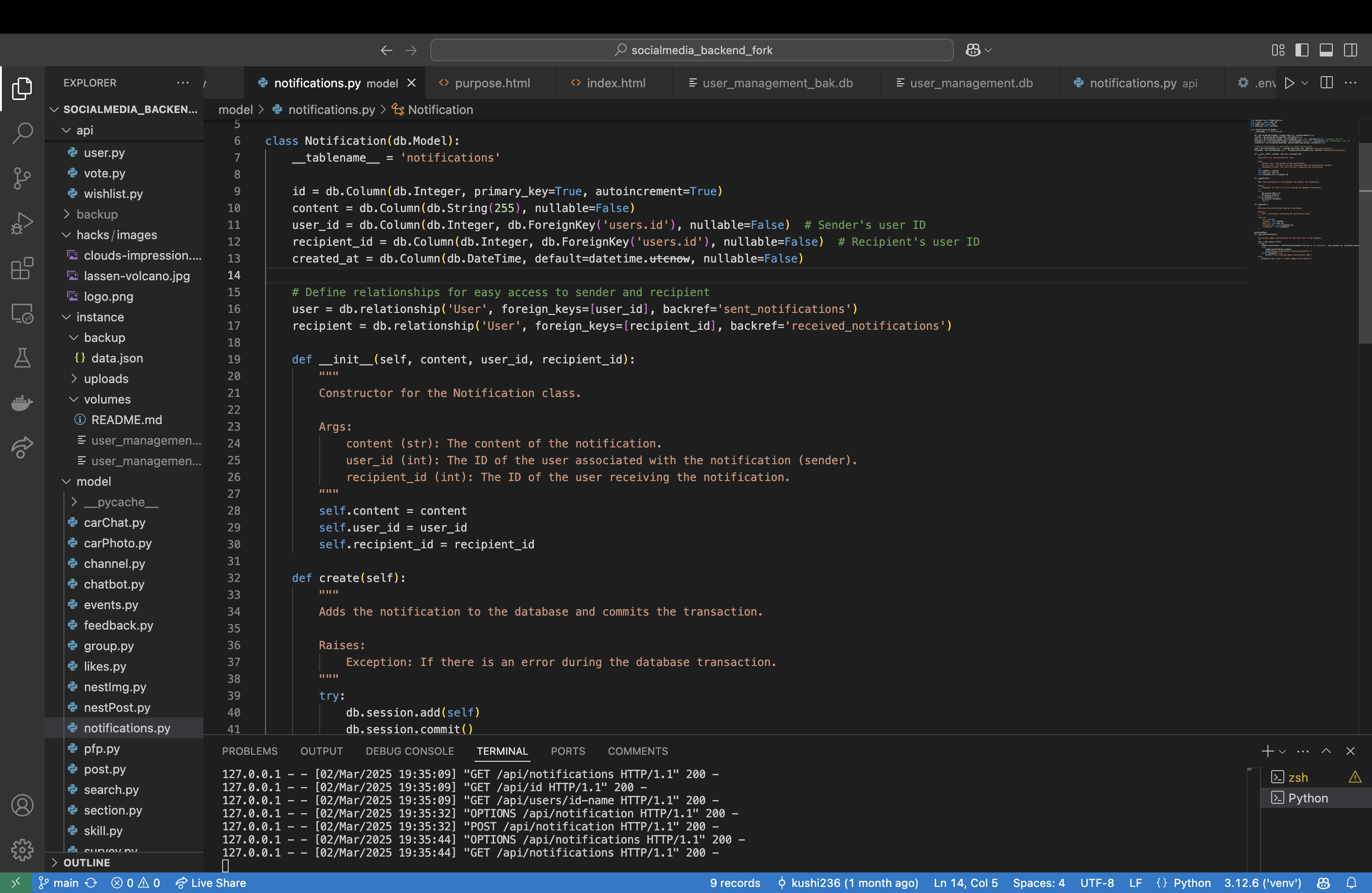 Notification API